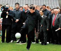 挑战